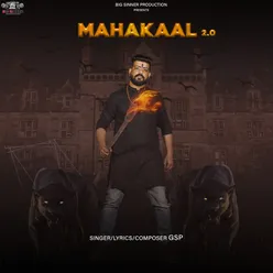 MAHAKAAL 2.0